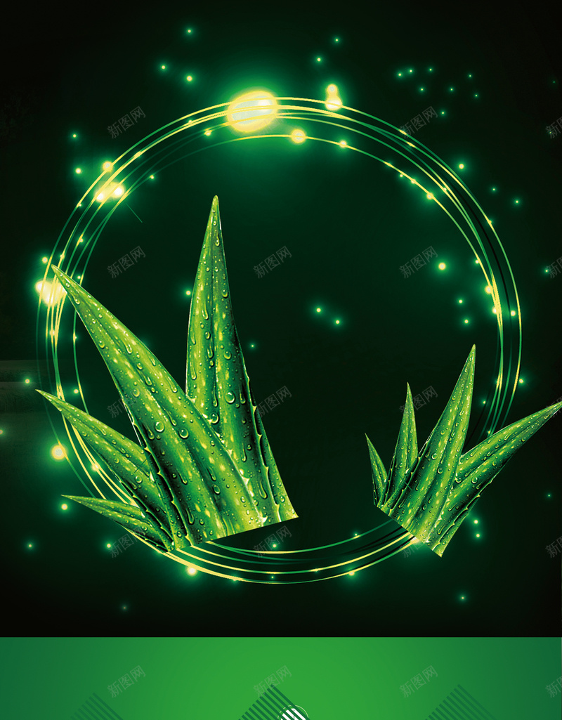 绿色树叶背景psd设计背景_88icon https://88icon.com 绿色 树叶 圆环 纹理 欣喜 质感