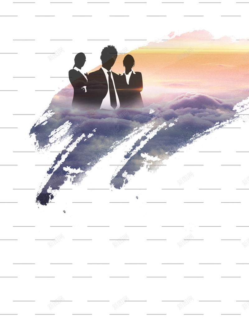 手绘招聘人才泼墨H5背景psd设计背景_88icon https://88icon.com 人才 商务 手绘 招聘 泼墨 商务男士 招聘人才 招聘背景