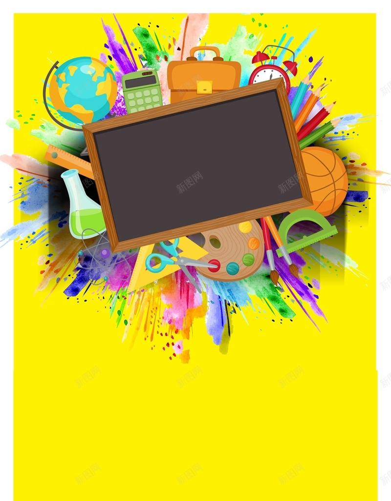六一儿童节背景素材psd设计背景_88icon https://88icon.com 61 PSD 儿童节 六一 卡通 平面 广告 彩色 彩色PSD 彩虹 模板 气泡 海报 童年 童趣 素材 背景 节日