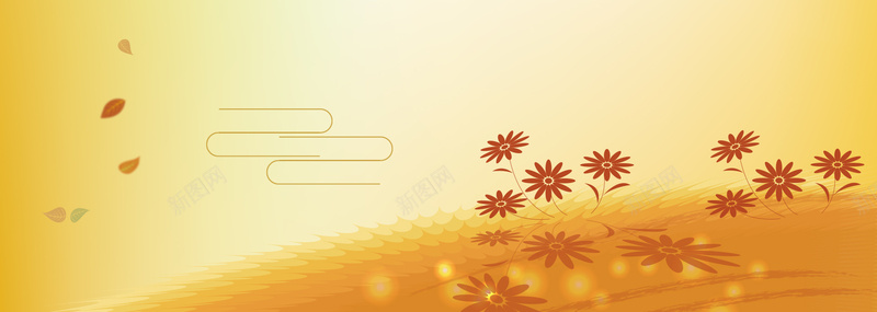 立秋枫树叶文艺几何渐变黄色背景psd设计背景_88icon https://88icon.com 24节气 24节气海报 农历立秋 农历节气 枫叶 树叶黄 植物 水彩 秋天 立秋 立秋节气 银杏叶 黄树叶