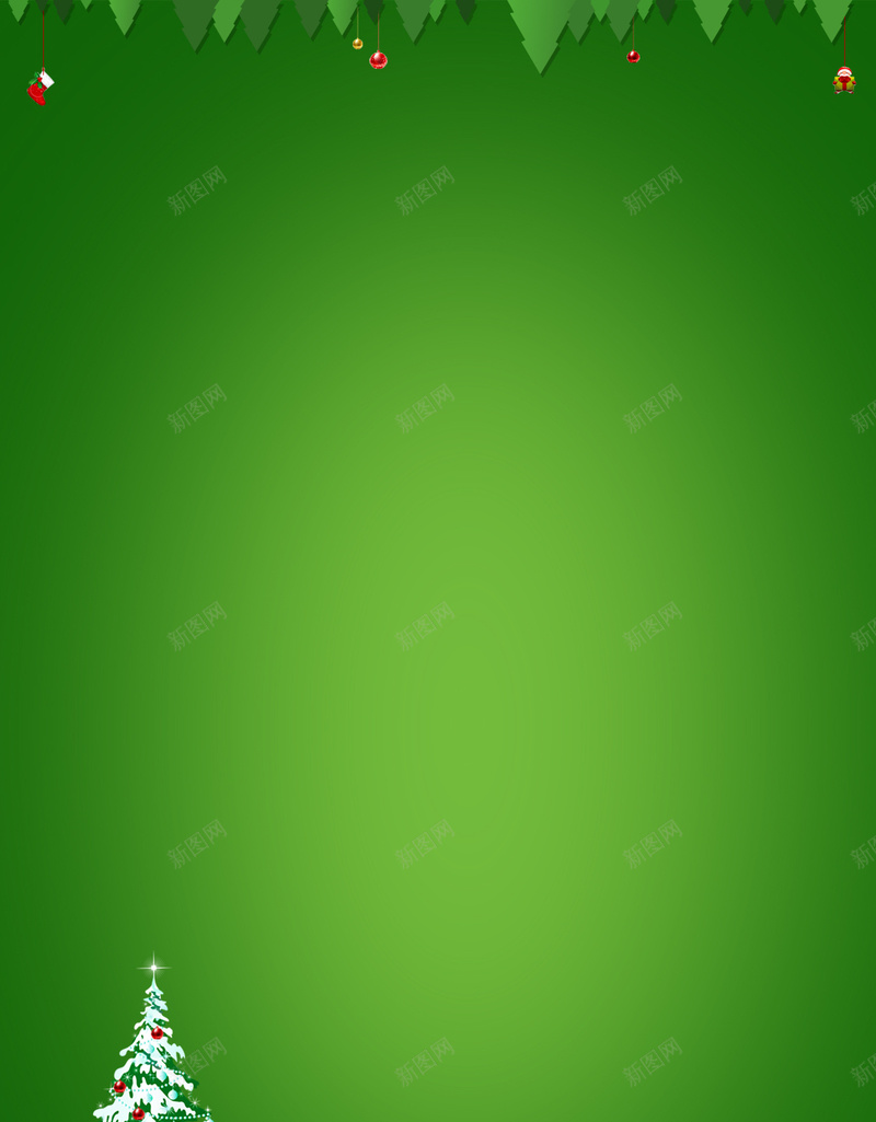 圣诞节圣诞树绿色PSD分层H5背景素材psd设计背景_88icon https://88icon.com 圣诞树 圣诞节 雪花 渐变背景 圣诞彩球 PSD分层 H5背景素材 H5 开心 扁平 渐变 几何