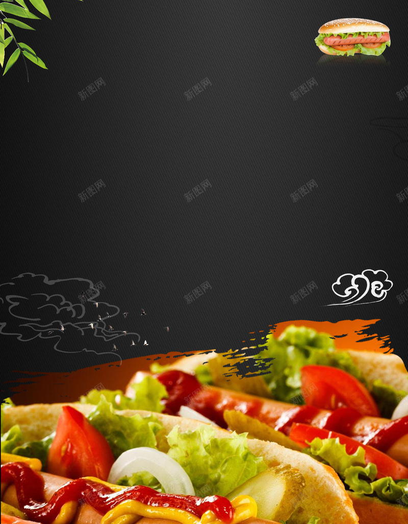 大气美味热狗海报背景素材psd设计背景_88icon https://88icon.com 大气 热狗 美味 美食 食物 树叶 黑色 蔬菜 海报 背景 素材