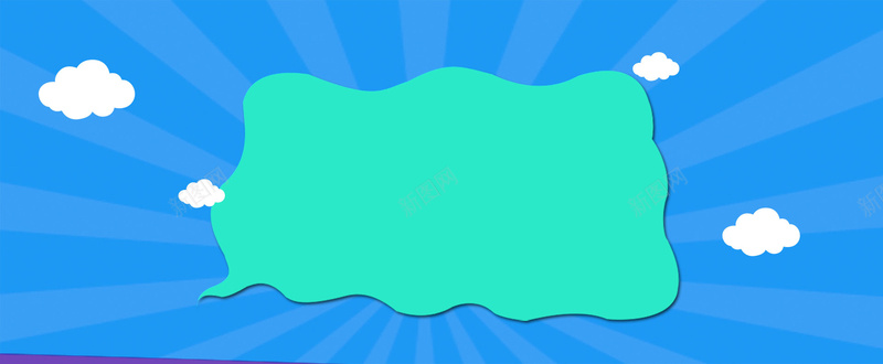 扁平化简约大气背景psd设计背景_88icon https://88icon.com 化妆品海报 天猫促销 节日狂欢 轮播图 扁平 简约 大气 背景