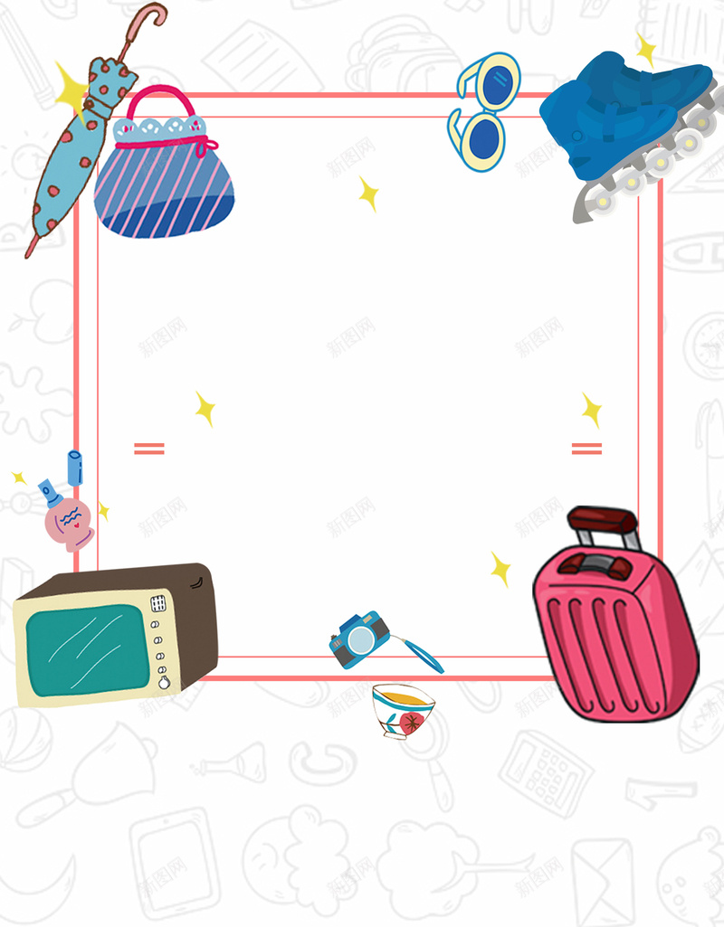 简约矢量插画跳蚤市场背景素材psd设计背景_88icon https://88icon.com 跳蚤市场 蓝色 粉红 简约 清新 商业 海报设计 背景