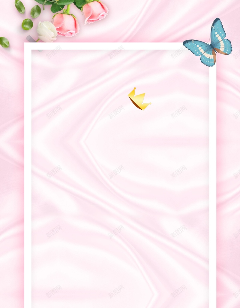 唯美浪漫三八妇女节背景psd设计背景_88icon https://88icon.com 38女人节 38妇女节 三八妇女节 中国节日 妇女节 欢度三八妇女节 三八 妇女 女人节 女生节 女神节 花朵 分层文件 PSD源文件 高清背景 PSD素材 背景海报 背景素材 背景模板