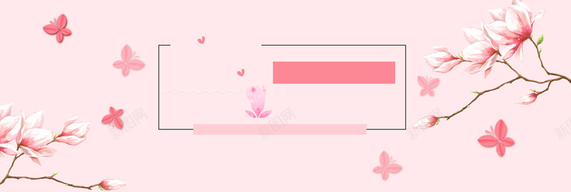 浪漫桃花少女心唯美海报bannerjpg设计背景_88icon https://88icon.com 浪漫 唯美 桃花 少女心 美妆海报 美装上新 化妆品促销 化妆品上新 淘宝电商 天猫 苏宁818