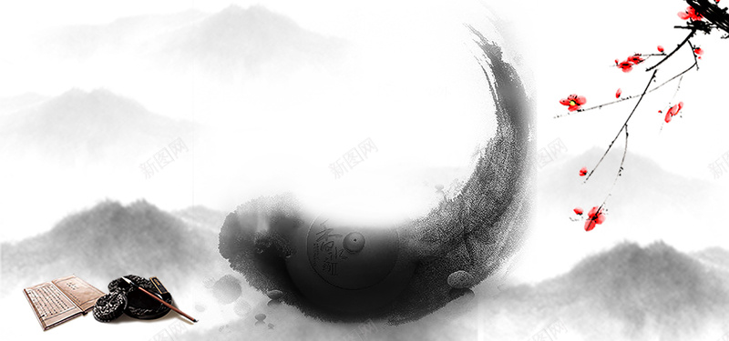 中国风酒文化海报psd设计背景_88icon https://88icon.com 水墨背景 中国风 山峰 梅花 淡雅 笔墨 清新 促销海报 茶道 手绘 文艺