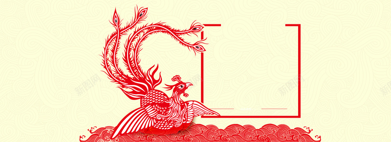 凤凰剪纸婚庆海报背景jpg设计背景_88icon https://88icon.com 凤凰 凤凰纹饰 剪纸 剪纸海报 婚庆 婚庆海报 婚庆背景 海报 背景