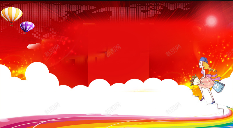 品牌家居厂家直销促销活动海报背景素材psd设计背景_88icon https://88icon.com 促销 促销海报 卡通 厂家直销 品牌家居厂家直销促销活动海报 家居促销海报 文案 气球 活动宣传海报