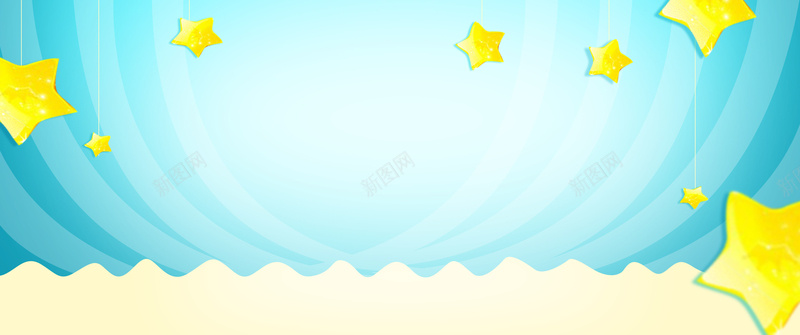 母婴用品年中大促618海报背景模板psd设计背景_88icon https://88icon.com 618海报 年中大促 母婴用品 背景模板 星星 清新 可爱 渐变 海浪 海报背景
