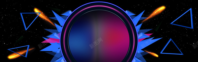 大促背景psd设计背景_88icon https://88icon.com 大促背景 99大促 视觉冲击 黑色 圆圈 扁平化 夜空 海报banner 扁平 渐变 几何 99聚星节 99品牌欢聚盛典