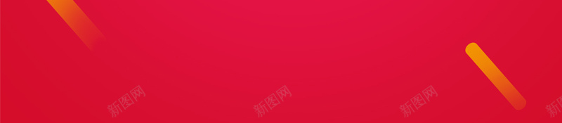 淘宝年货节简约红色bannerjpg设计背景_88icon https://88icon.com 新年店铺首页 天猫年货节 首页设计 年货节 海报 坚果 零食 数码 家电 服装 鞋 生活用品 酒红色