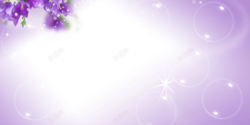 化妆品紫色psd设计背景_88icon https://88icon.com 化妆品紫色背景图片免费下载紫色背景化妆品海报 化妆品背景 紫色背景 化妆品 紫色 紫色背景化妆品海报 护肤品 美容品 紫花 气泡 浪漫 梦幻