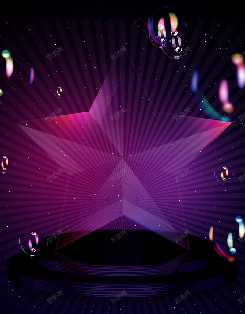 炫酷H5背景psd设计背景_88icon https://88icon.com 五角星 气泡 渐变 炫酷 H5背景 H5 h5
