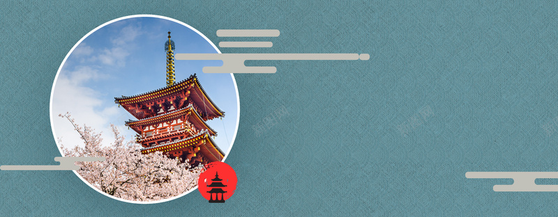 旅游简约蓝色海报背景bannerpsd设计背景_88icon https://88icon.com 圆形 建筑 旅游 日本 樱花 出境游 自由行 简约 蓝色 海报 背景 banner