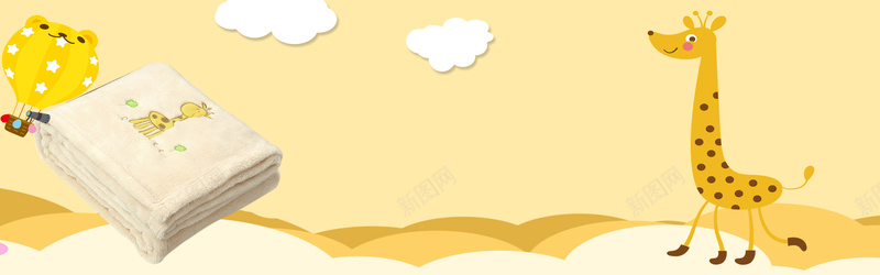 毛毯毛巾电商促销Banner海报背景psd设计背景_88icon https://88icon.com 促销 海报banner 床 被子 家居用品 清新