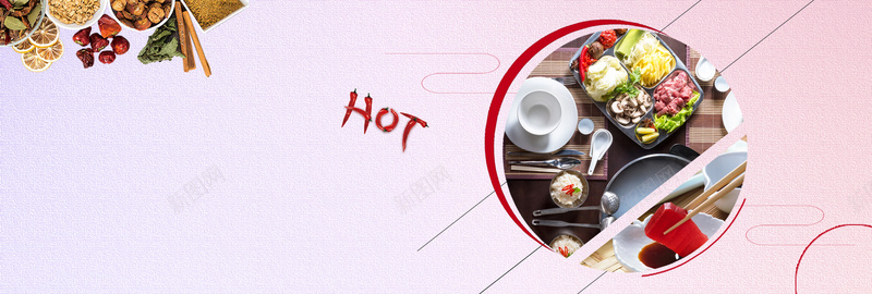 淘宝火锅食材大促bannerpsd设计背景_88icon https://88icon.com 天猫超市 淘宝大促 火锅美食 新鲜 食材 粉色 火锅 吃货来啦 美食促销 零食 美食 美味