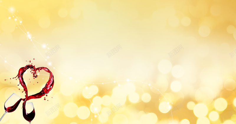 黄色光晕背景图jpg设计背景_88icon https://88icon.com 光晕 渐变 红酒 黄色 爱心开心
