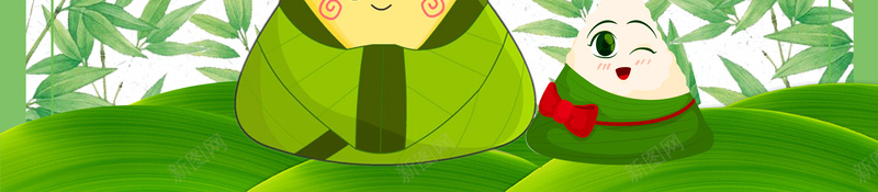端午节粽子海报背景psd设计背景_88icon https://88icon.com 端午节海报 夏季海报 文艺海报 梦幻海报 粽子海报 大气海报 宣传海报 浪漫海报 简约海报
