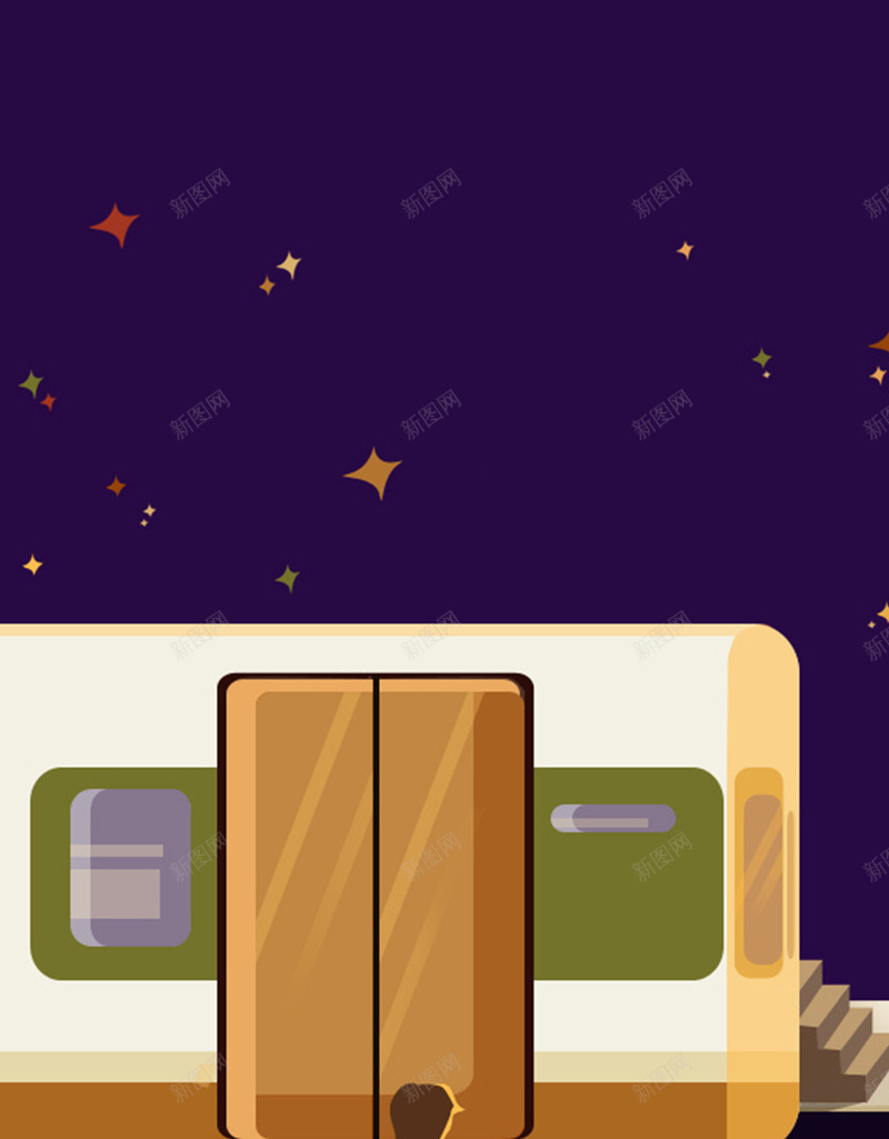 过年回家候车H5背景素材jpg设计背景_88icon https://88icon.com 候车 回家 春运 简约 过年 行李 火车 囤聚 春节 H5背景素材