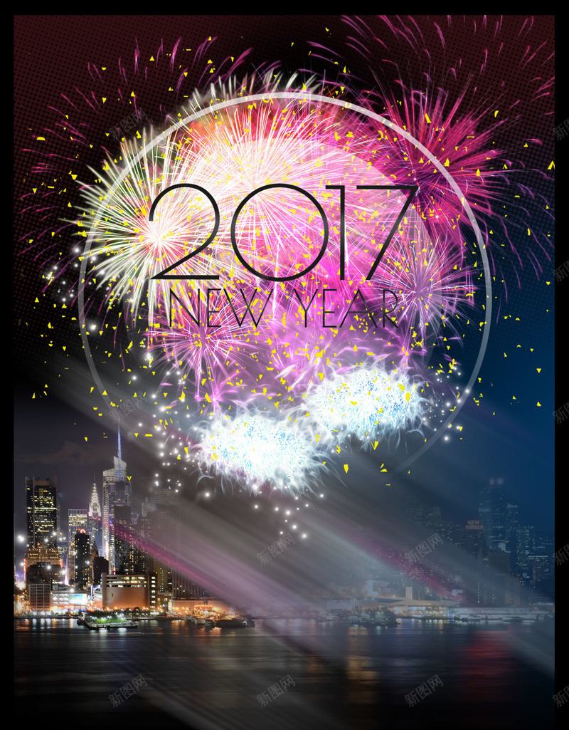 2017炫丽烟花海报背景模板psd设计背景_88icon https://88icon.com 2017 炫丽 烟花 海报背景模板 新年快乐 海报模板 城市夜景