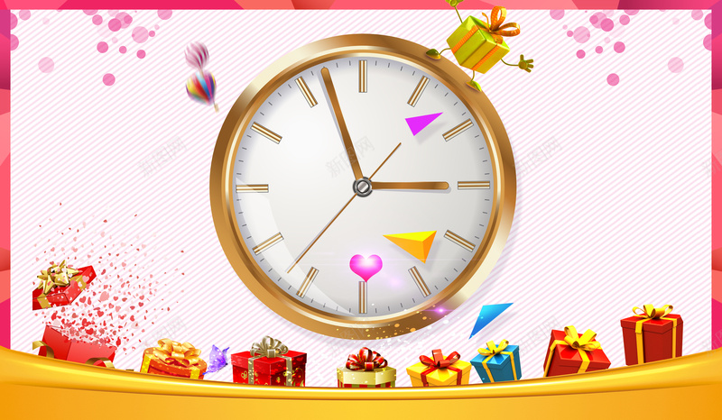 限时特惠促销海报背景素材psd设计背景_88icon https://88icon.com 光斑背景 心形礼盒 限时特惠 热气球 礼品盒 限时特惠促销海报设计psd素材 错过后悔 感恩的心 钟