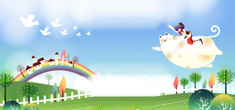 梦幻童画背景唯美可爱卡通背景水彩背景jpg设计背景_88icon https://88icon.com anner 淘宝界面设计 手绘背景 水彩背景 淘宝广告 梦幻童画背景 唯美可爱卡通背景 banner 淘宝素材 背景素材 海报banner 卡通 童趣 手绘