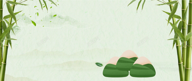 端午节卡通粽子文艺竹叶绿色背景psd设计背景_88icon https://88icon.com 传统节日 赛龙舟 屈原 中国风 设计 端午节 粽子 素材 广告 背景 创意端午海报