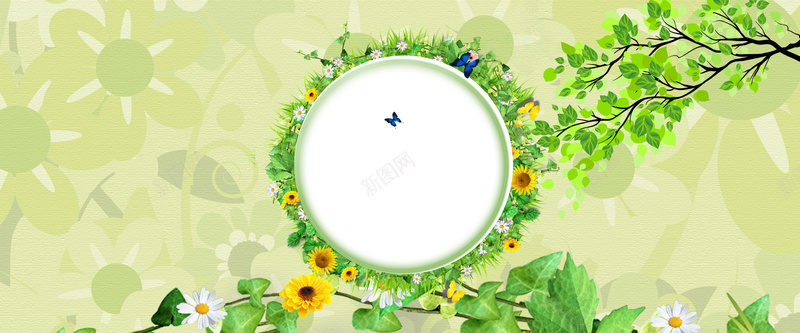 春天底纹纹理文艺绿色banner背景psd设计背景_88icon https://88icon.com 春天 春季 开春 绿色 文艺 小清新 简约 素材 广告 设计 背景 活力 底纹 纹理 叶子 几何