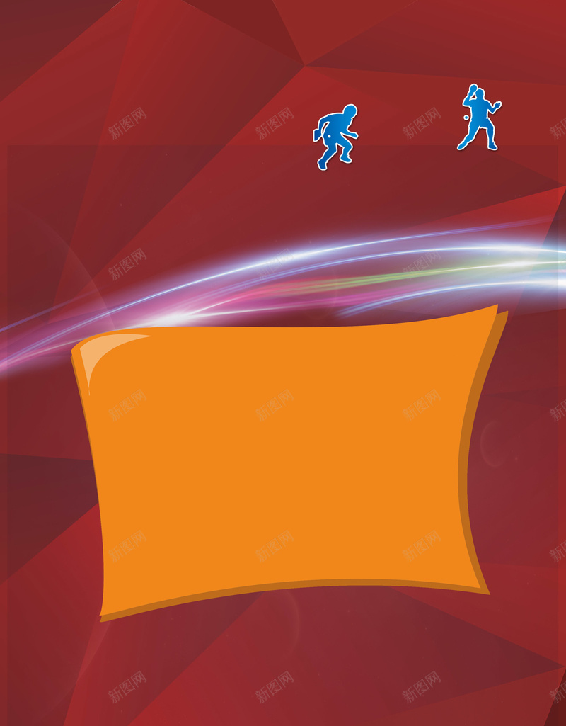 企业乒乓球联赛宣传单背景素材psd设计背景_88icon https://88icon.com 乒乓球 飞利浦 健身 电器 联赛 宣传单图片下载 乒乓球比赛 特价商品 优惠 不规则几何