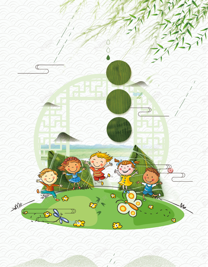 中国风端午节遇上儿童节海报背景jpg设计背景_88icon https://88icon.com 中国风海报 端午节海报 端午节促销 促销海报 美食海报 粽子 粽香情浓 中国风端午 传统节日海报 传