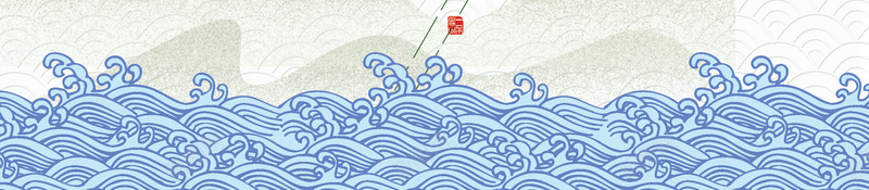 中国风端午节遇上儿童节海报背景jpg设计背景_88icon https://88icon.com 中国风海报 端午节海报 端午节促销 促销海报 美食海报 粽子 粽香情浓 中国风端午 传统节日海报 传