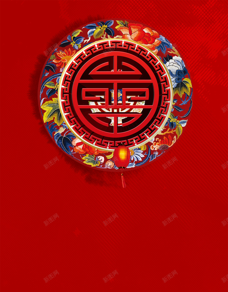 红色喜庆简约节日背景psd设计背景_88icon https://88icon.com 元宵 喜庆 团圆 新年 红色 节日背景 红色新年背景 祝贺 贺卡 简约