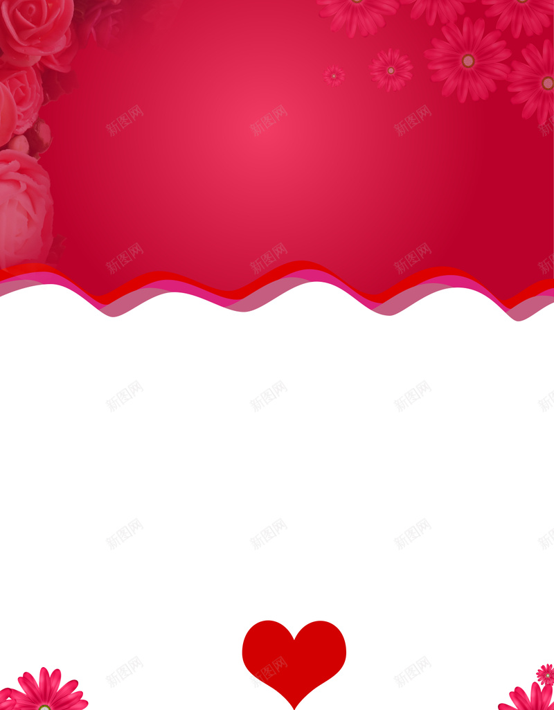 三八妇女节简约红色海报背景jpg设计背景_88icon https://88icon.com 妇女节宣传 红色背景 女王节 小雏菊 爱心 女人节 海报 展板 晚会 舞台 节日素材 母亲节