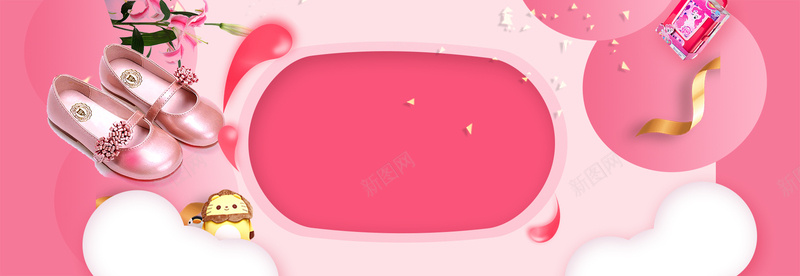 公主女鞋卡通促销季粉色bannerpsd设计背景_88icon https://88icon.com 决战双11 双11快乐 疯狂抢购 双11 年货节 双12 商场促销 感恩优惠 折扣 限时特惠 秒杀