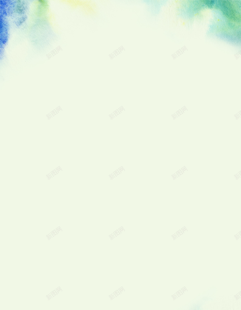 彩色水墨风人群欢呼H5背景jpg设计背景_88icon https://88icon.com 彩色 水墨风 人群欢呼 人物剪影 晕染 H5背景 水彩 手绘