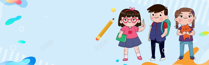 蓝色清新文艺卡通学生banner背景psd设计背景_88icon https://88icon.com 卡通 学生 简约 蓝色 笔 清新 文艺 电商 淘宝 促销 折扣 减价 活动 教育 上新