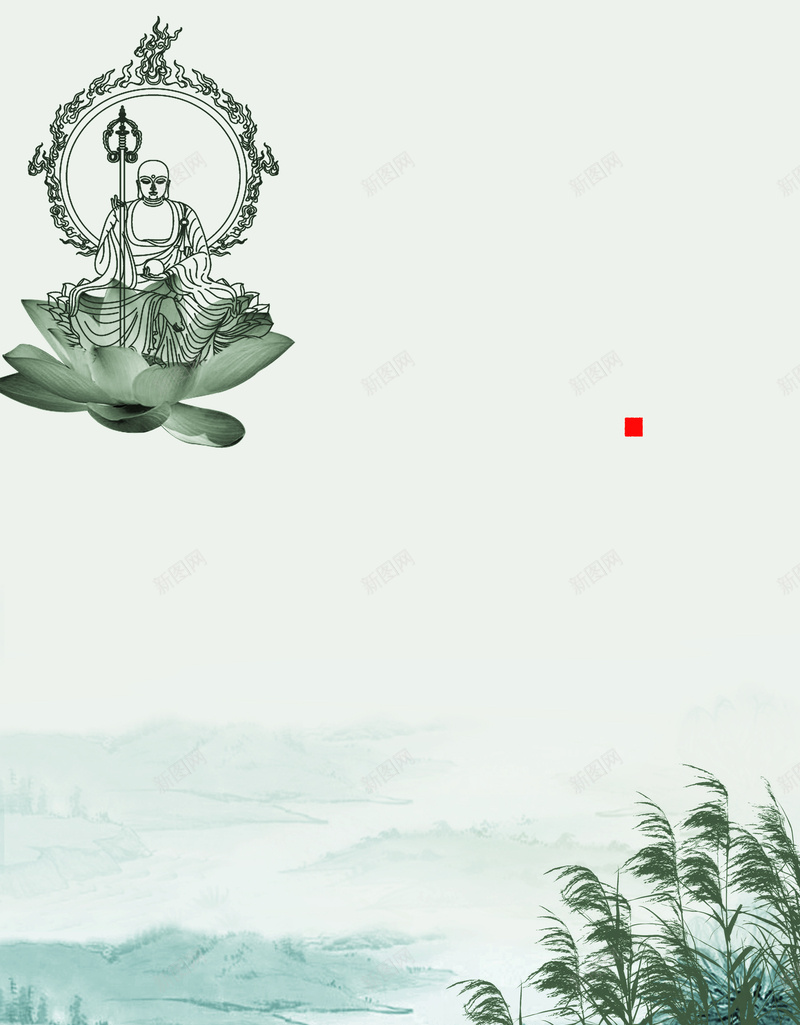 中国风竹林佛像淡蓝色背景素材psd设计背景_88icon https://88icon.com 中国风 竹林 佛像 淡蓝色 背景 水墨 画作 艺术 传承 信仰 佛教 高山 学术