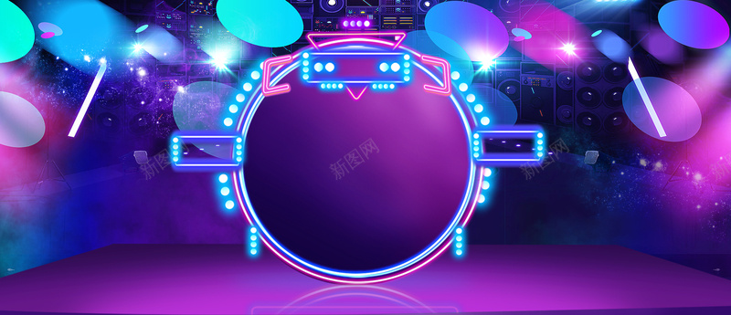 618大促销灯光大气激情狂欢紫色背景psd设计背景_88icon https://88icon.com 618 年中大促 促销 活动 电商 淘宝 京东 几何 电商促销海报 设计 背景 广告 多边形