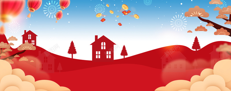 新年文艺新气象扁平bannerjpg设计背景_88icon https://88icon.com 2018狗年 2018 新年快乐 新春大吉 狗年 喜迎新春 除夕 除夕夜 春节 新年 狗年吉祥 金狗