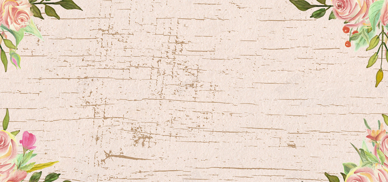 水彩质感底纹梦幻banner背景图片 水彩质感底纹梦幻banner背景