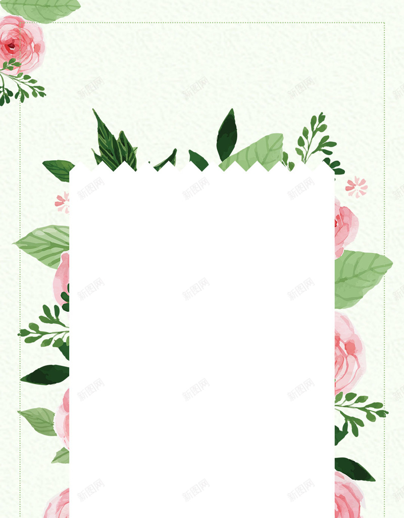 绿色小清新手绘花PSD分层H5背景素材psd设计背景_88icon https://88icon.com 绿色 小清新 手绘 花 背景素材 PSD分层 H5 夏季 水彩 新品 上新