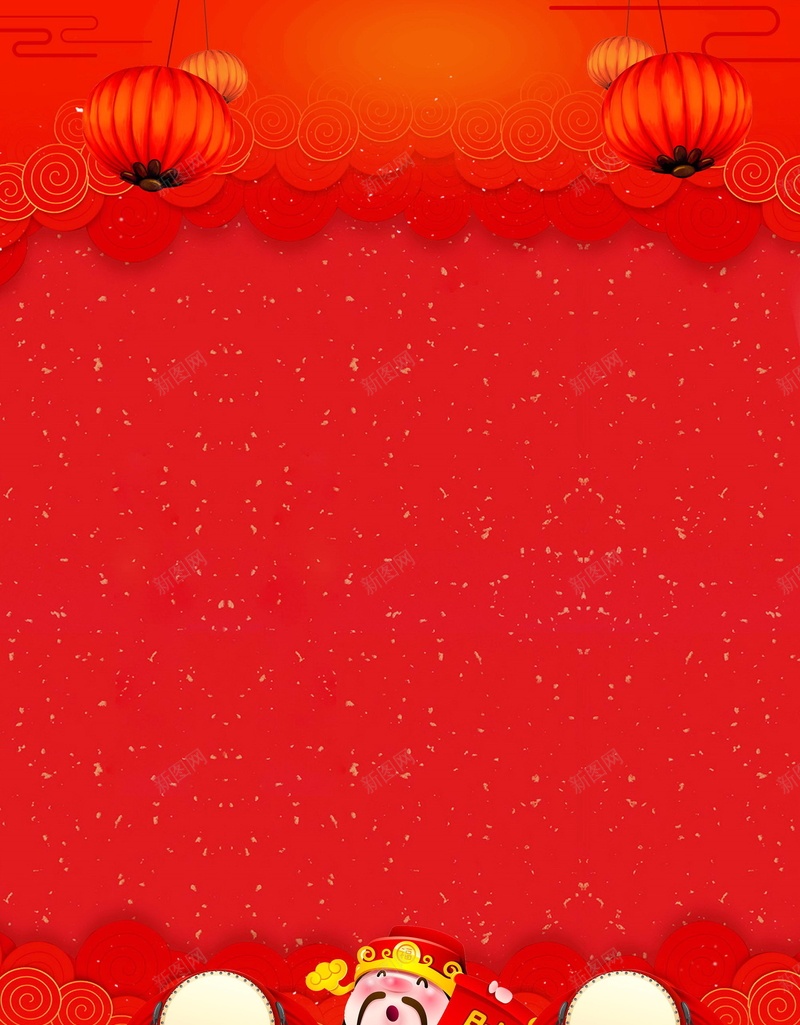 2018欢度春节喜庆狗年jpg设计背景_88icon https://88icon.com 2018年 中国风 喜庆 狗年 红色 生肖狗 戊戌年 2018春节 新春 新年 狗年吉祥 新年快乐 狗年大吉 财神到 平面设计 分层文件 源文件 高清