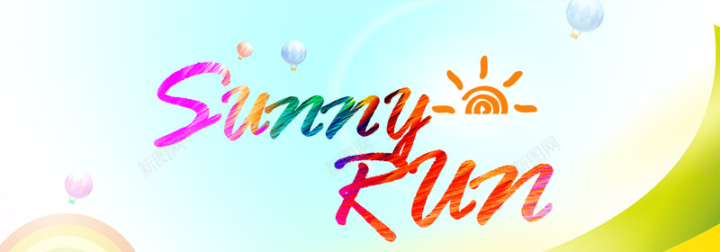 夏日运动背景psd设计背景_88icon https://88icon.com 海报banner 热气球 夏日 天空 运动 卡通 童趣 手绘