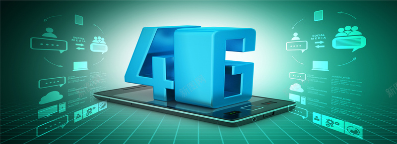 4G网络图标科技背景jpg设计背景_88icon https://88icon.com 数字科技背景 互联网 海报banner 科技 科技感 商务金融动感光线背景高科技背景时尚科技 科技风 高科技 科幻 商务