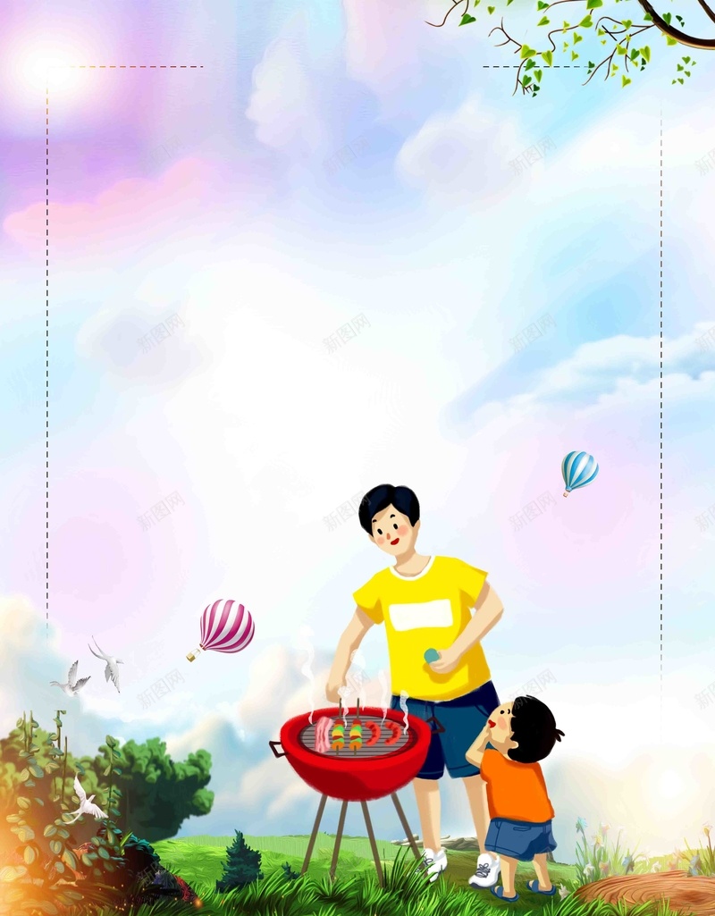 父爱如山宣传促销海报psd设计背景_88icon https://88icon.com 卡通插画 感恩父亲 父爱如山 父亲节 父爱 感恩节 大爱无言 端午节 父亲节促销 父亲