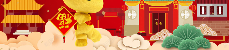 2018年狗年海报设计jpg设计背景_88icon https://88icon.com 新年促销海报 春节促销海报 年末大促 年终大促 春节海报 新年活动海报 新春 传统节日 新春海报 过