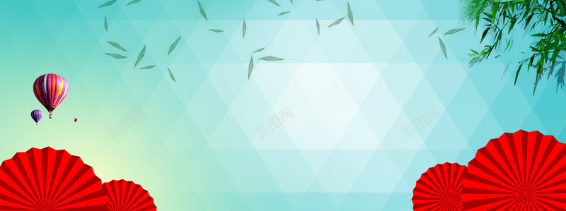 蓝色菱形banner背景psd设计背景_88icon https://88icon.com 海报banner 扇形 树叶 菱形 蓝色 扁平 渐变 几何