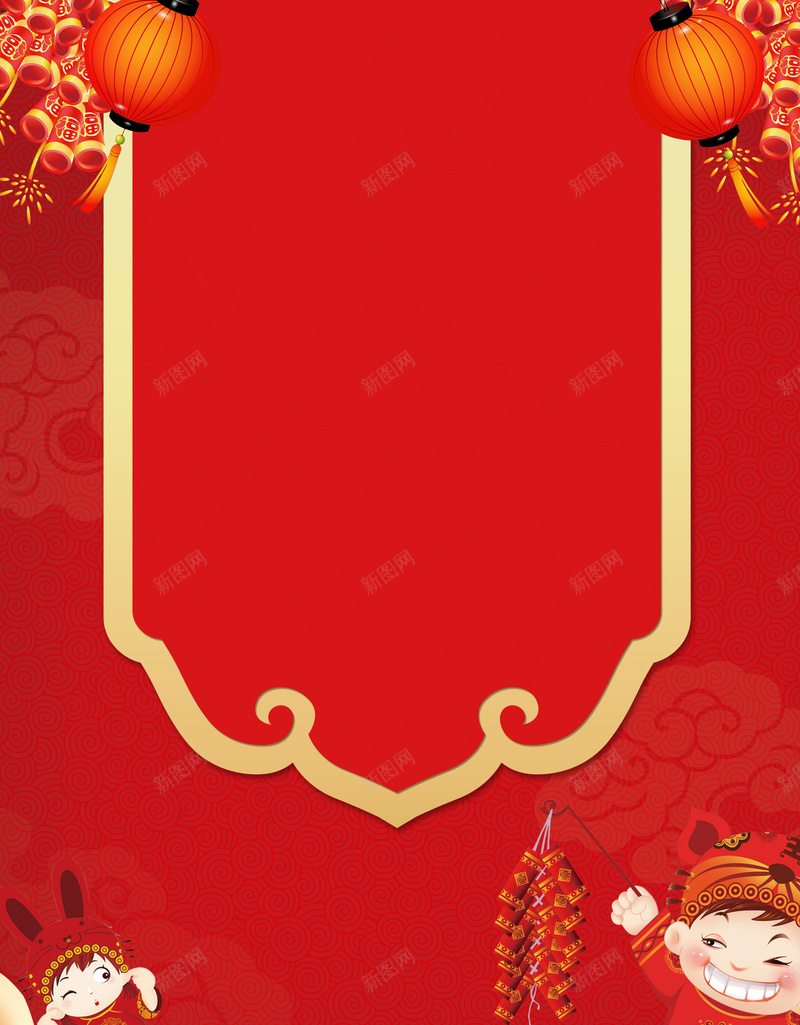 新年放鞭炮卡通红色bannerpsd设计背景_88icon https://88icon.com 2018狗年 2018 新年快乐 新春大吉 狗年 喜迎新春 除夕 除夕夜 春节 新年 狗年吉祥 金狗