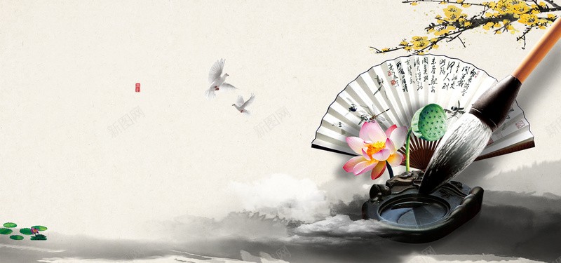 折扇毛笔水墨背景图psd设计背景_88icon https://88icon.com 毛笔 白鸽 腊梅 中国风 海报banner 折扇